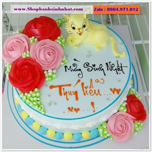 Bánh Sinh Nhật Con Heo Tuổi Hợi- Y41